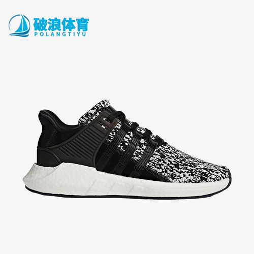 Adidas/阿迪达斯正品EQT SUPPORT 93/17男女运动跑步鞋BZ0584