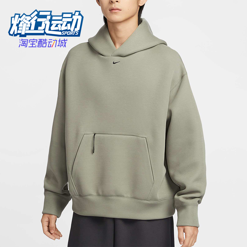 Nike/耐克正品秋冬新款男士针织休闲运动保暖卫衣HM9790-320