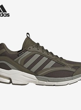 Adidas/阿迪达斯官方正品Spiritain 2000 Gtx男女跑步鞋IF9079