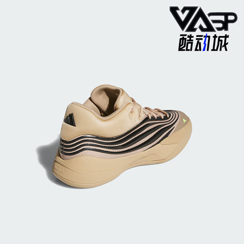 Adidas/阿迪达斯正品DAME X男士运动时尚简约耐磨篮球鞋KJ4399