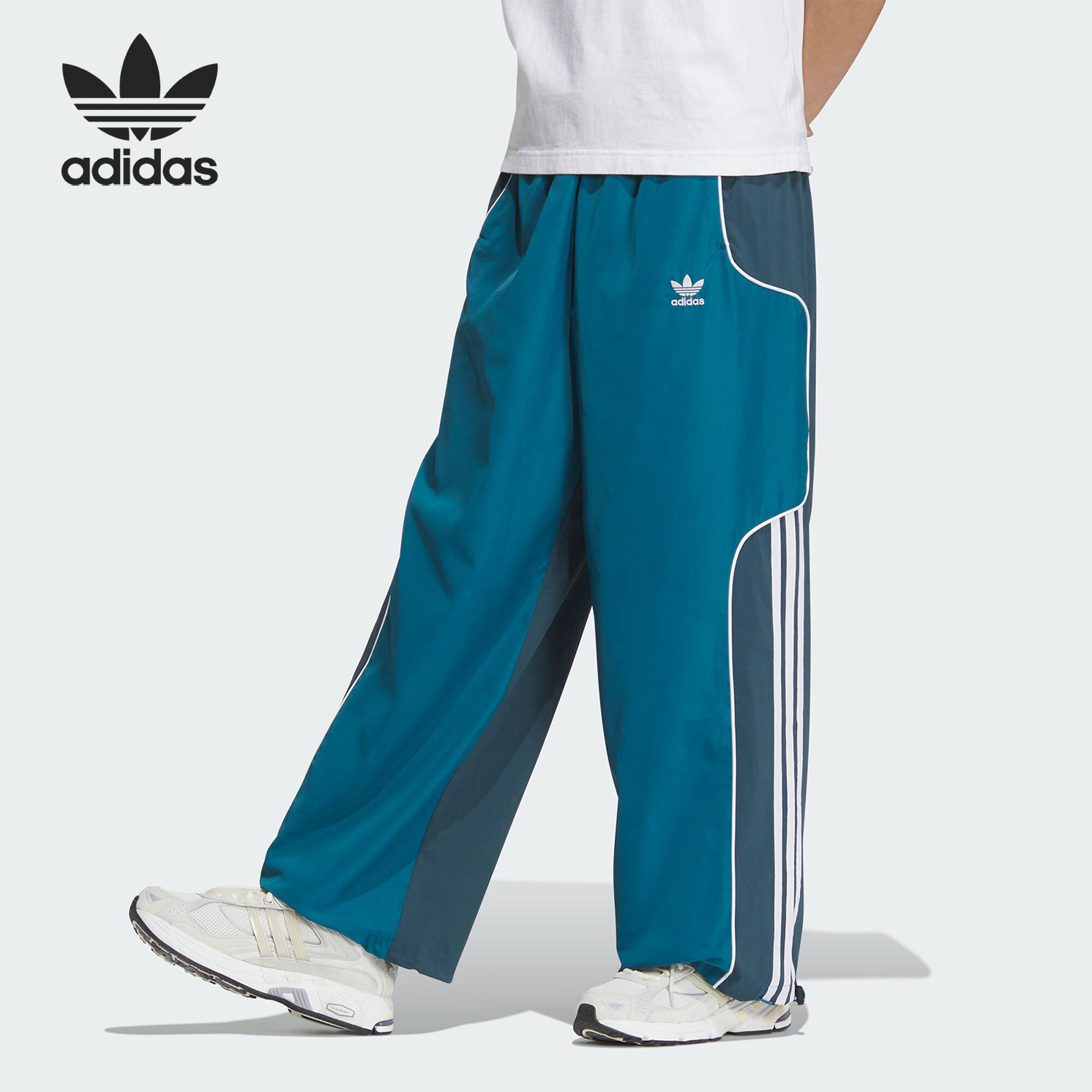 Adidas/阿迪达斯官方正品三叶草男士梭织宽松透气运动长裤JE3480