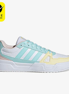 Adidas/阿迪达斯正品运动女士拼接轻便耐穿透气简约板鞋JP9797