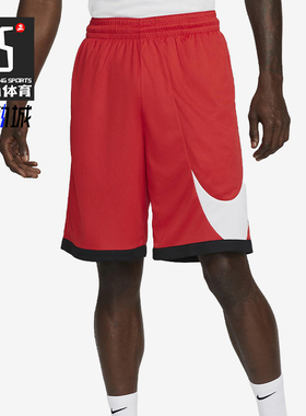 Nike/耐克正品男士休闲舒适透气宽松运动篮球裤DH6763-657