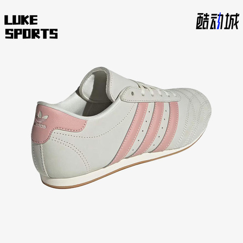 Adidas/阿迪达斯正品三叶草Taekwondo新款女经典柔软训练鞋JQ4312