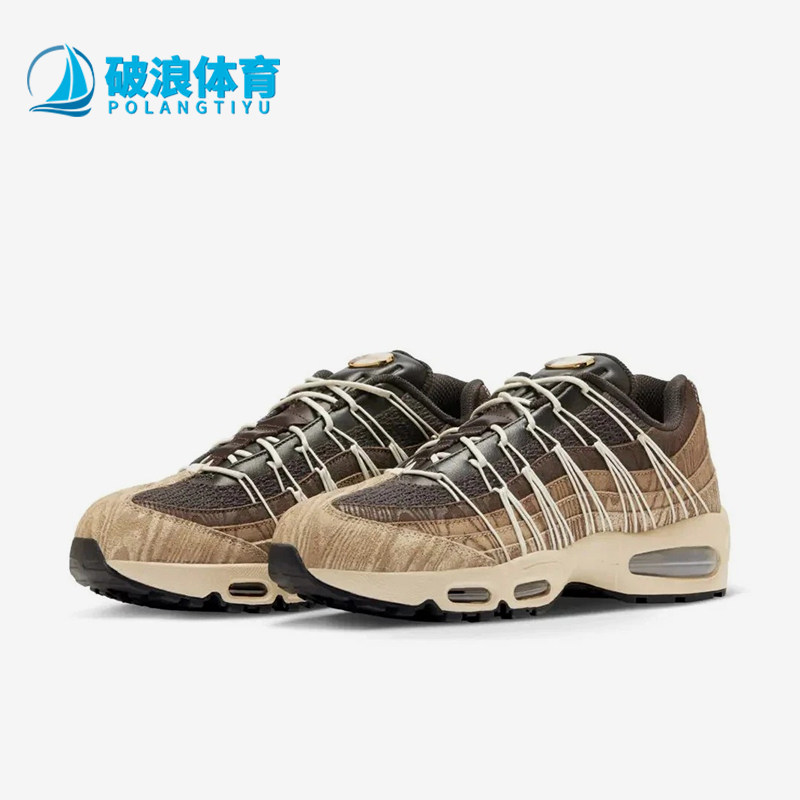 Nike/耐克正品AirMax95新款男女休闲运动经典休闲鞋II1200-221
