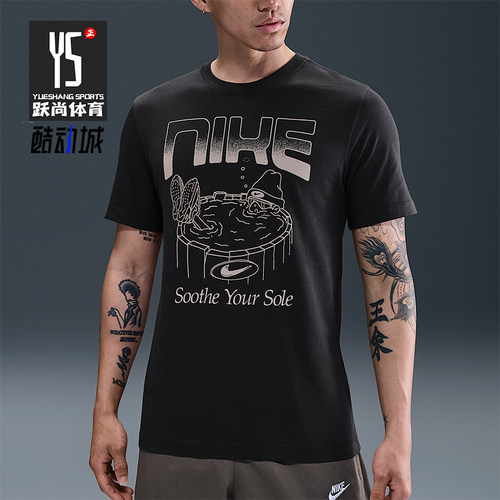 Nike/耐克正品Sportswear男士印花图案圆领休闲短袖HQ9265-045