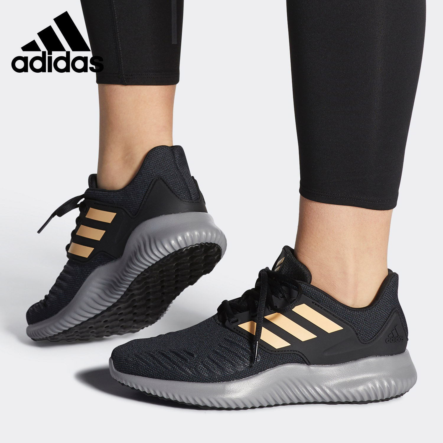 Adidas/阿迪达斯官方正品 ALPHABOUNCE 男女运动跑步鞋 EG6321