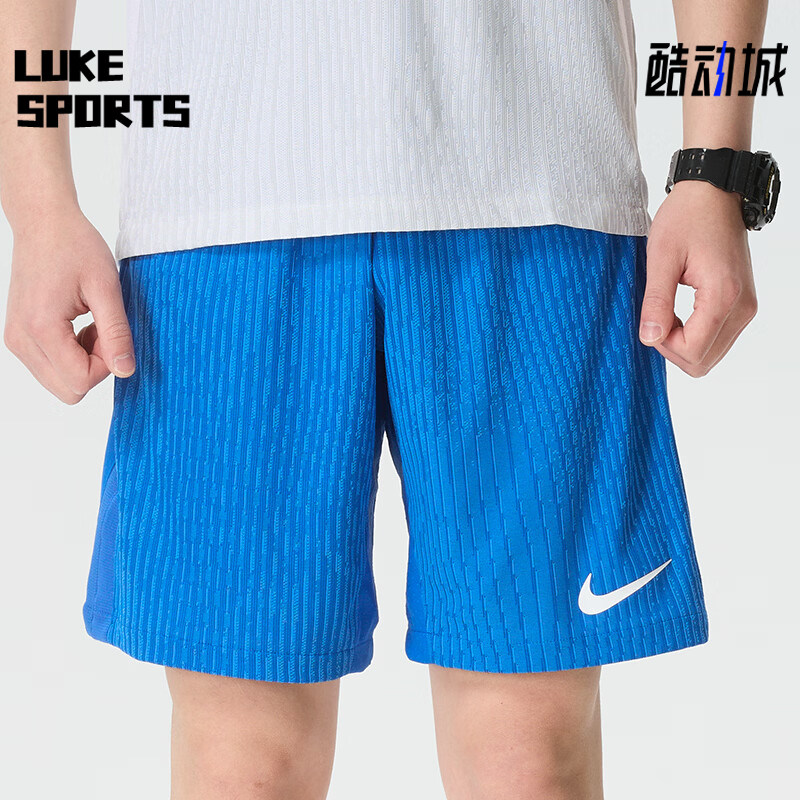 Nike/耐克正品新款男蓝色训练跑步快干训练经典短裤IR8429-463