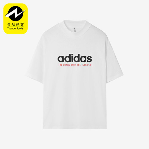 Adidas/阿迪达斯正品2025男士日常圆领套头透气耐穿短袖KG8941