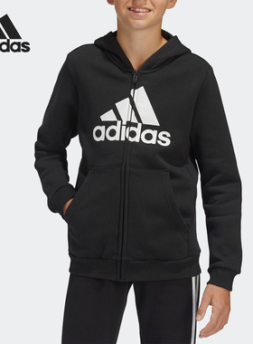 Adidas/阿迪达斯正品adidas B MH BOS FZ FL 儿童夹克外套 GE0644