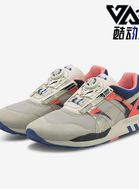 Puma/彪马正品男女减震运动耐磨低帮训练旋转扣跑步鞋373557-02