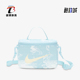 Nike 474 女士印花小巧便携手拎斜跨包HJ3659 耐克正品 新款
