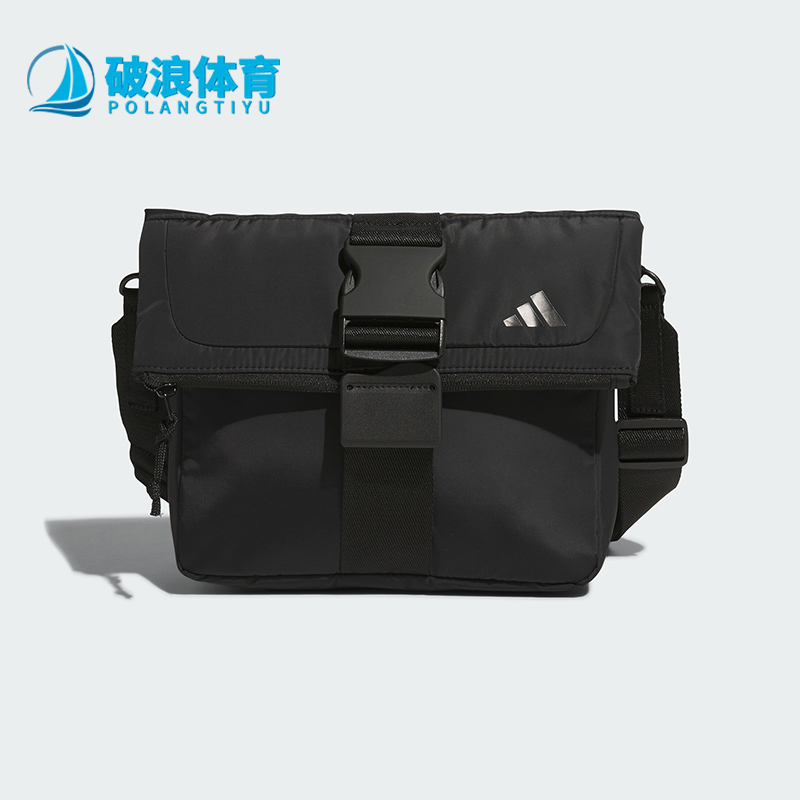 阿迪达斯男女同款便携单肩包