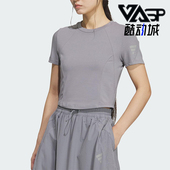 阿迪达斯正品 TEE女士短款 FOS Adidas BABY 针织休闲短袖 KG5176