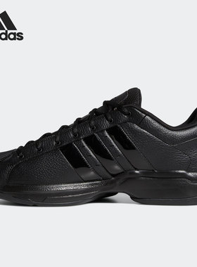 Adidas/阿迪达斯正品PRO MODEL 2G LOW 男子实战篮球鞋 FX7100