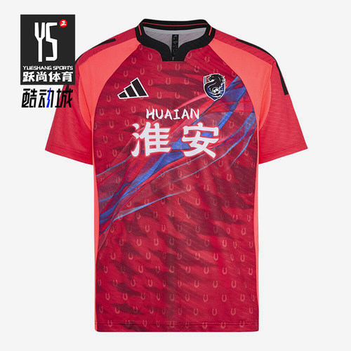 Adidas/阿迪达斯正品男女同款休闲经典透气套头短袖T恤LG1950