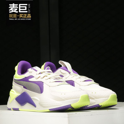 PUMA/彪马正品当季新款男女舒适训练运动时尚训练鞋 369818