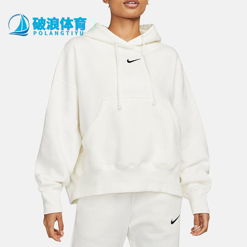Nike/耐克正品女子保暖卫衣