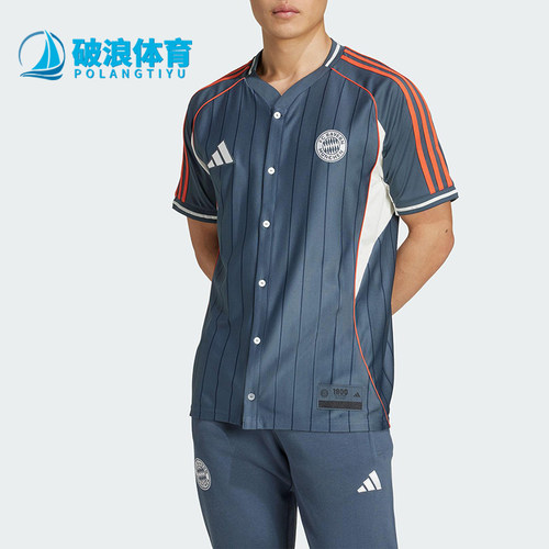 Adidas/阿迪达斯正品FCBayern拜仁慕尼黑新款经典短袖球服JM9435