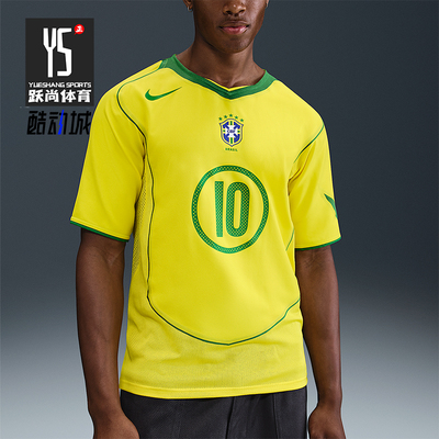 Nike/耐克正品2025夏季款男士复古足球透气运动短袖IF2941-731