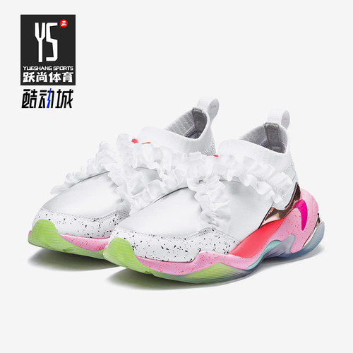 Puma/彪马正品Thunder女士时尚花边经典低帮防滑休闲鞋369519-01