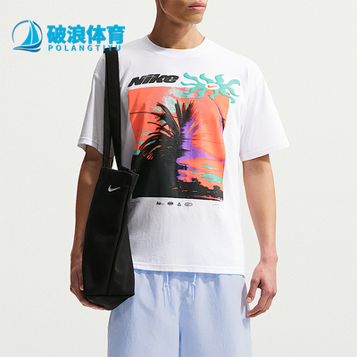 Nike/耐克正品夏季男士运动针织时尚印花休闲短袖T恤IH1372-100
