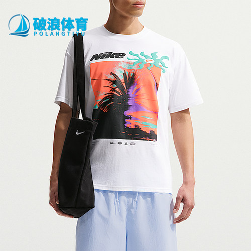 Nike/耐克正品夏季男士运动针织时尚印花休闲短袖T恤IH1372-100