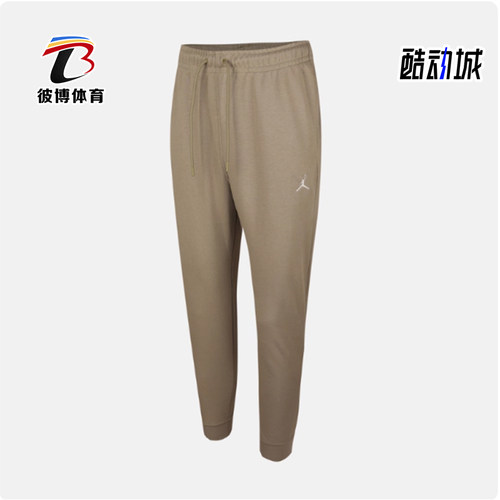 Nike/耐克正品Jordan男士休闲运动舒适耐穿针织长裤FV7280-205