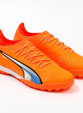 Puma/彪马正品新款MG男子人造草地运动足球鞋107210-01