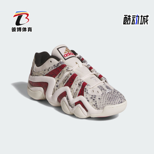 Adidas 阿迪达斯正品 Crazy JR0187 Low男女运动低帮篮球鞋