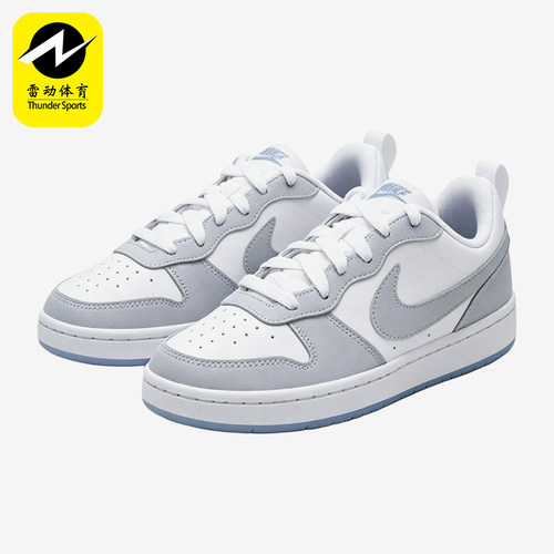 Nike/耐克正品COURTBOROUGHRECRAFT新款经典儿童板鞋IH4519-100