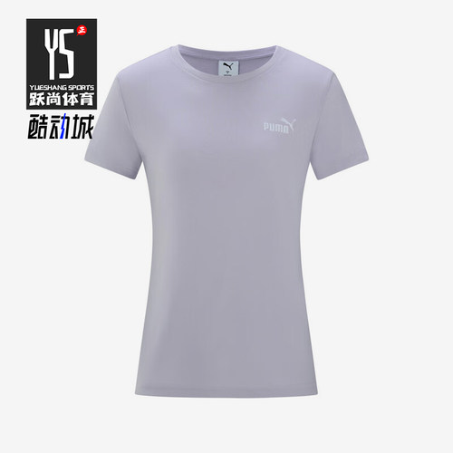 Puma/彪马正品2025女士运动针织日常休闲套头耐穿短袖693235-50