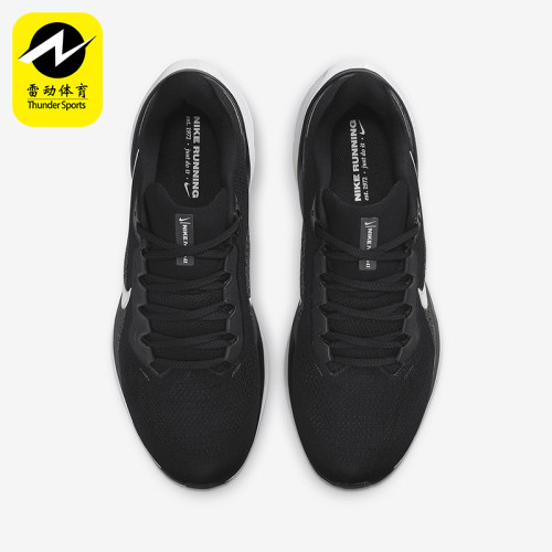 Nike/耐克正品Pegasus 41男士透气回弹运动跑步鞋FD2722-002