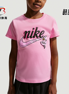 Nike/耐克正品女士针织圆领印花简约运动短袖T恤IZ7749-621