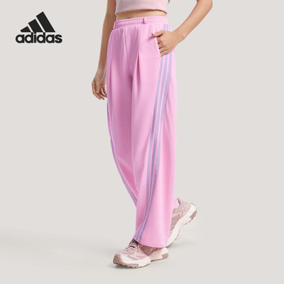 Adidas/阿迪达斯官方正品2026春季款女士印花直筒运动长裤KS0035
