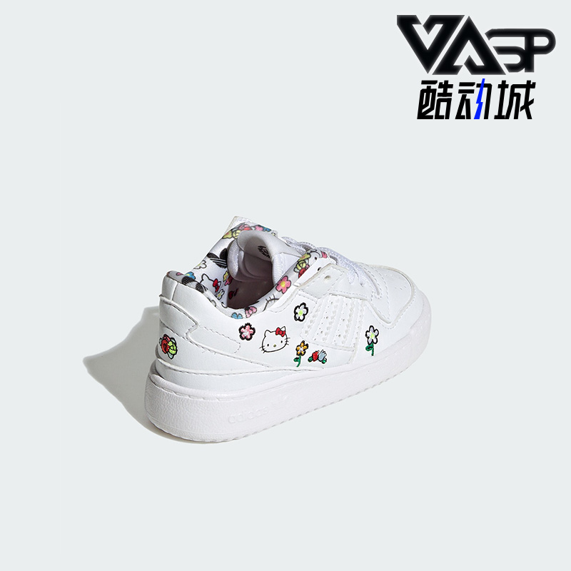 阿迪达斯婴童经典休闲运动鞋