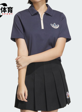 Adidas/阿迪达斯正品三叶草WovenSkort新款女经典黑色短裤IP1781