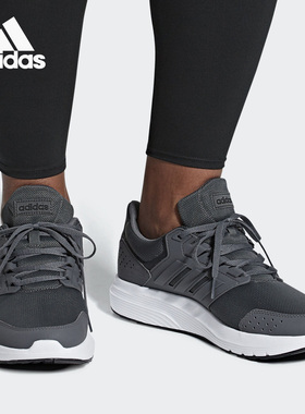 Adidas/阿迪达斯正品GALAXY 4夏季男子透气舒适减震运动鞋F36162