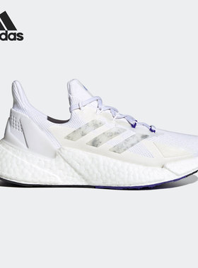 Adidas/阿迪达斯正品当季新款女子PURE运动休闲时尚跑步鞋FY7385
