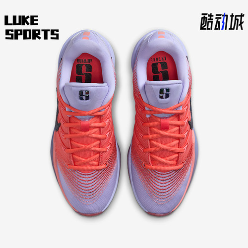 Nike/耐克正品Sabrina 2男女同款抗扭缓震经典篮球鞋HF2882-500