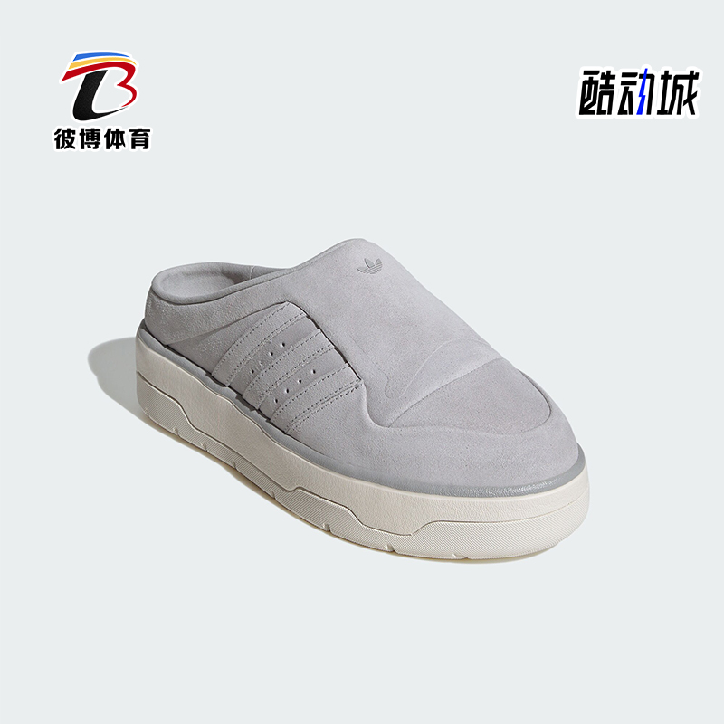 阿迪达斯女士休闲耐磨拖鞋