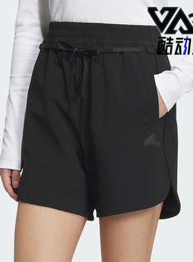 Adidas/阿迪达斯正品W FUSTL SHORT 6女士城野共生短裤IM8939