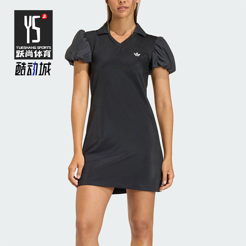 Adidas/阿迪达斯正品三叶草针织经典复古翻领修身连衣裙KD0302
