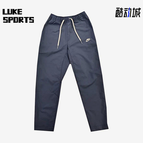 Nike/耐克正品新款男士时尚舒适直筒经典运动休闲裤DX0625-491