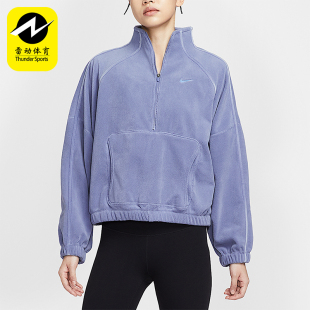 HV3716 Nike FIT女士休闲立领保暖耐穿套头衫 Therma 499 耐克正品
