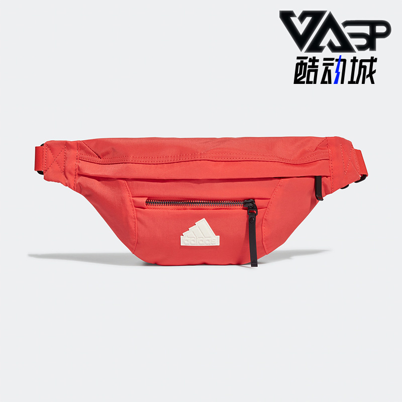 Adidas/阿迪达斯男女运动腰包