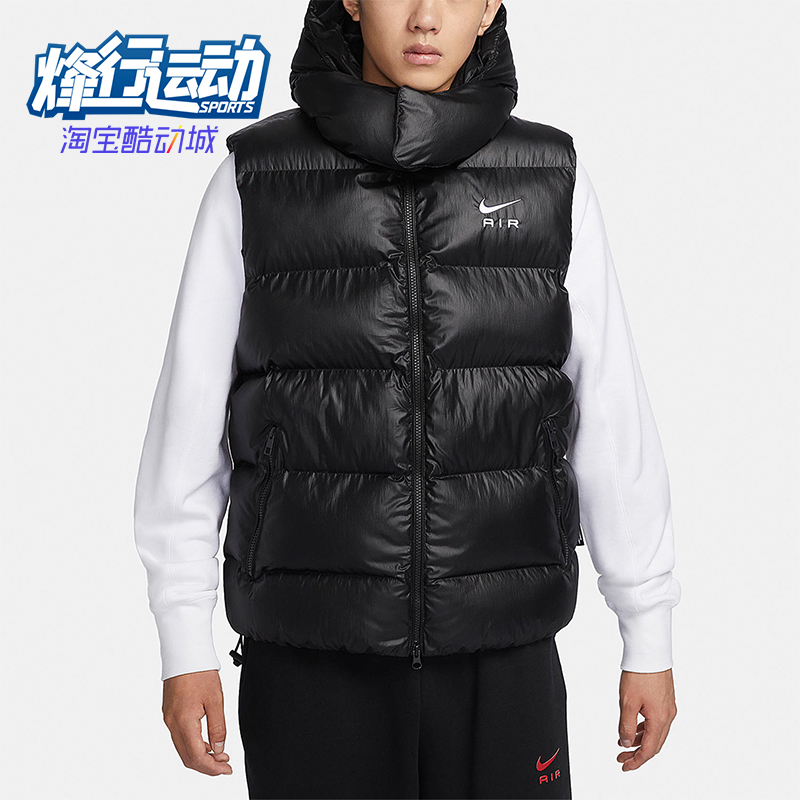 耐克男士柔软简约马甲