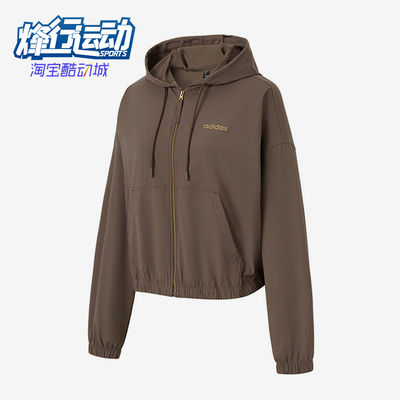 Adidas/阿迪达斯正品W DRY KNIT JKT女士户外连帽运动外套KA3938