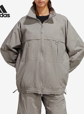 Adidas/阿迪达斯官方正品春季新款女子宽松休闲运动外套HR9178