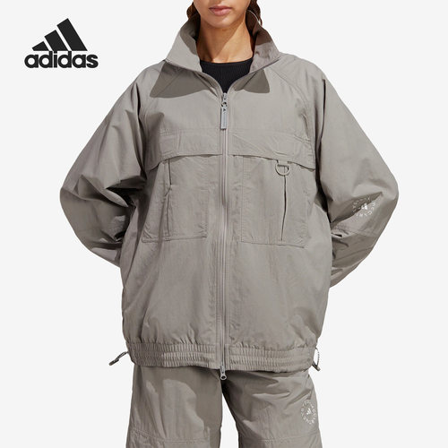Adidas/阿迪达斯官方正品春季新款女子宽松休闲运动外套HR9178